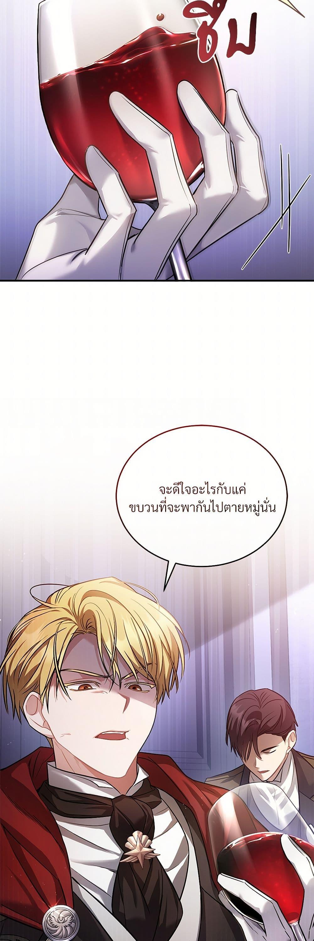 Manga-lc-com อ่านมังงะ อ่านการ์ตูน ออนไลน์ ฟรี The Night Without Shadows ตอนที่ 1 2 3 4 5 6 7 8 9 10 11 12 13 14 ฟรี ไม่มีโฆษณา Manga-lc - อ่าน มังงะ อ่าน การ์ตูน ออนไลน์ อ่านมังงะ ฟรี