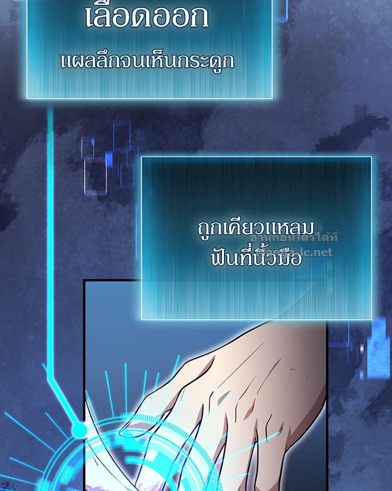 Doujin-Lc- อ่าน โดจิน มังฮวา เกาหลี ญี่ปุ่น จีน แปลไทย ฮีลเลอร์กำมะลอ ตอนที่ 1 2 3 4 5 6 7 8 9 10 11 12 13 14 ฟรี ไม่มีโฆษณา อ่าน โดจิน Manhwa เกาหลี ญี่ปุ่น จีน เรามีครบ คัดมาให้เน้นๆ โดจิน 18+ รับประกันความฟินโดย Doujin Lc