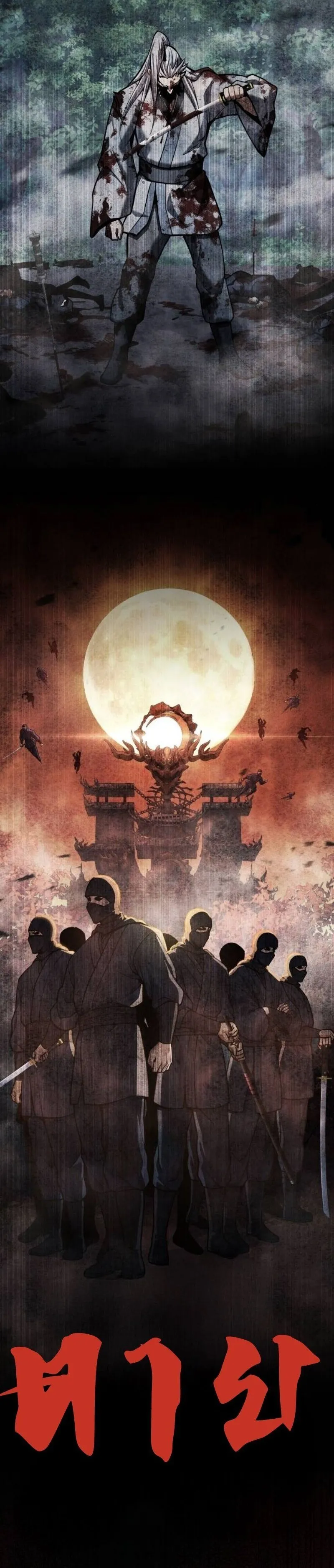 Regression of the Yong Clan Heir การกล_บมาของค_ณชายแห_งเท_ยนจง ตอนที่ ตอนที่ 37 รูปที่ 7