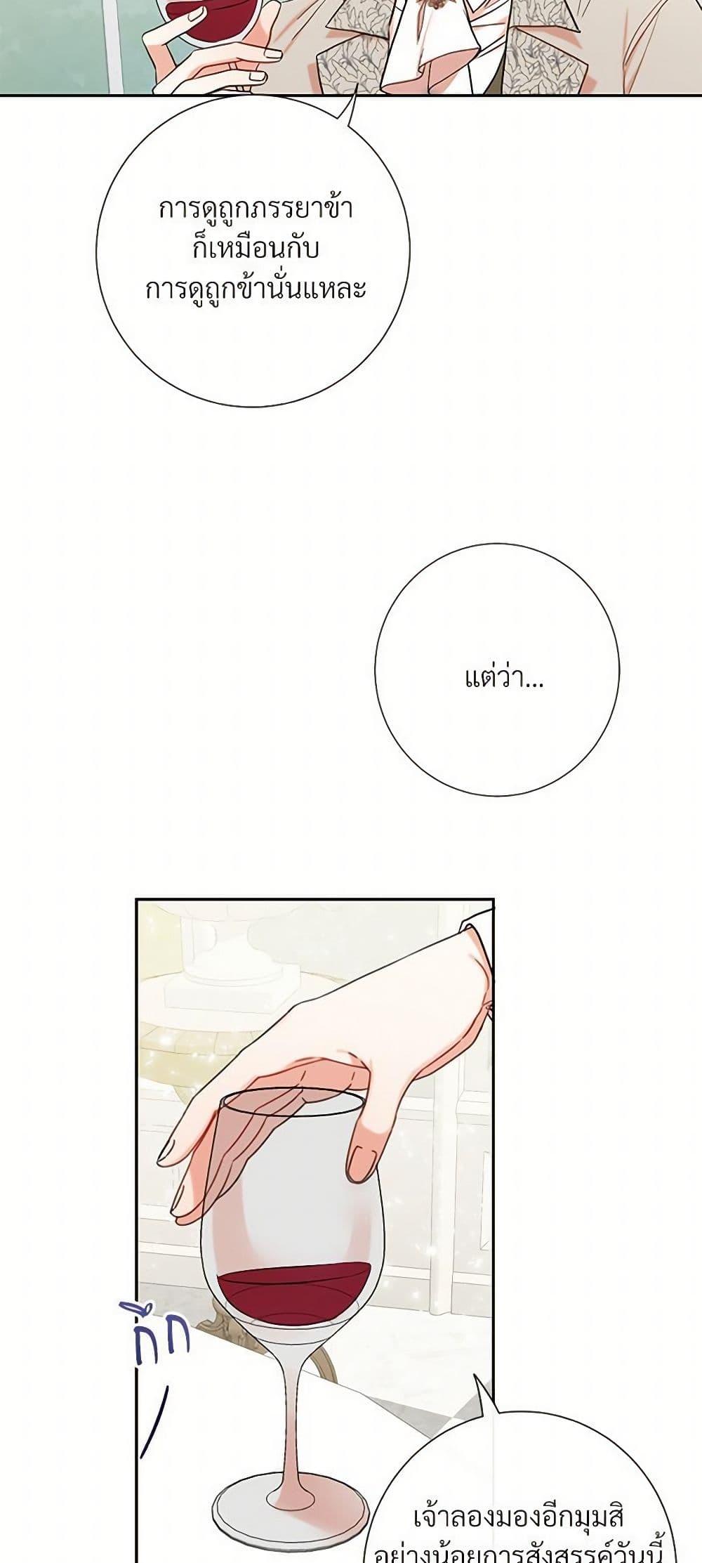 Manga-lc-com อ่านมังงะ อ่านการ์ตูน ออนไลน์ ฟรี Please Don’t Eat Me! ตอนที่ 1 2 3 4 5 6 7 8 9 10 11 12 13 14 ฟรี ไม่มีโฆษณา Manga-lc - อ่าน มังงะ อ่าน การ์ตูน ออนไลน์ อ่านมังงะ ฟรี