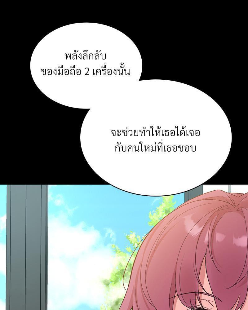 Doujin-Lc- อ่าน โดจิน มังฮวา เกาหลี ญี่ปุ่น จีน แปลไทย Playing On Hard Mode ตอนที่ 1 2 3 4 5 6 7 8 9 10 11 12 13 14 ฟรี ไม่มีโฆษณา อ่าน โดจิน Manhwa เกาหลี ญี่ปุ่น จีน เรามีครบ คัดมาให้เน้นๆ โดจิน 18+ รับประกันความฟินโดย  Doujin Lc