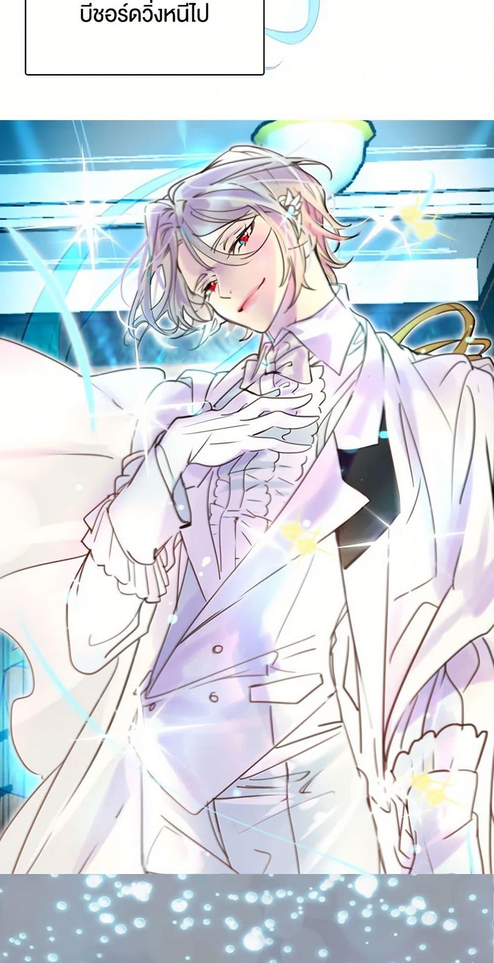 Manga-lc-com อ่านมังงะ อ่านการ์ตูน ออนไลน์ ฟรี Miss Not-So Sidekick ตอนที่ 1 2 3 4 5 6 7 8 9 10 11 12 13 14 ฟรี ไม่มีโฆษณา Manga-lc - อ่าน มังงะ อ่าน การ์ตูน ออนไลน์ อ่านมังงะ ฟรี