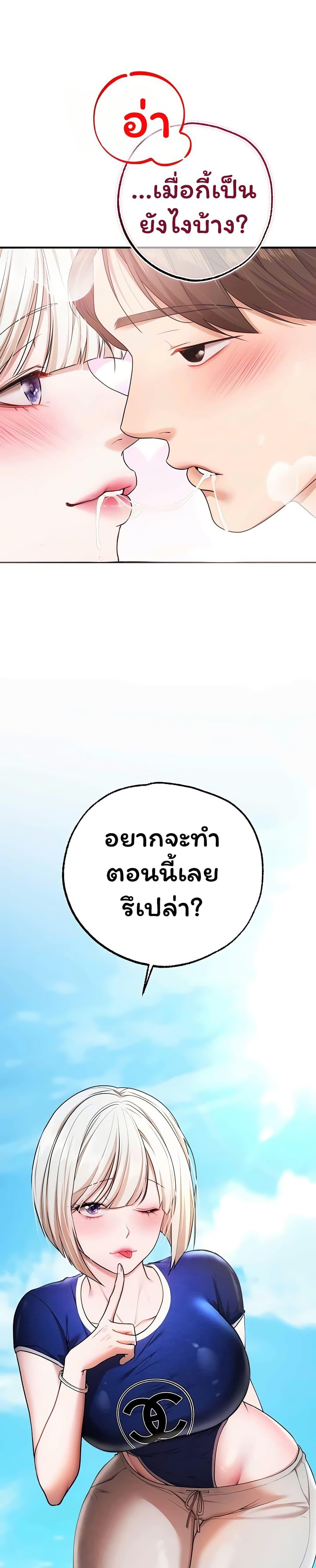 Doujin-Lc- อ่าน โดจิน มังฮวา เกาหลี ญี่ปุ่น จีน แปลไทย I Banged All ตอนที่ 1 2 3 4 5 6 7 8 9 10 11 12 13 14 ฟรี ไม่มีโฆษณา อ่าน โดจิน Manhwa เกาหลี ญี่ปุ่น จีน เรามีครบ คัดมาให้เน้นๆ โดจิน 18+ รับประกันความฟินโดย  Doujin Lc