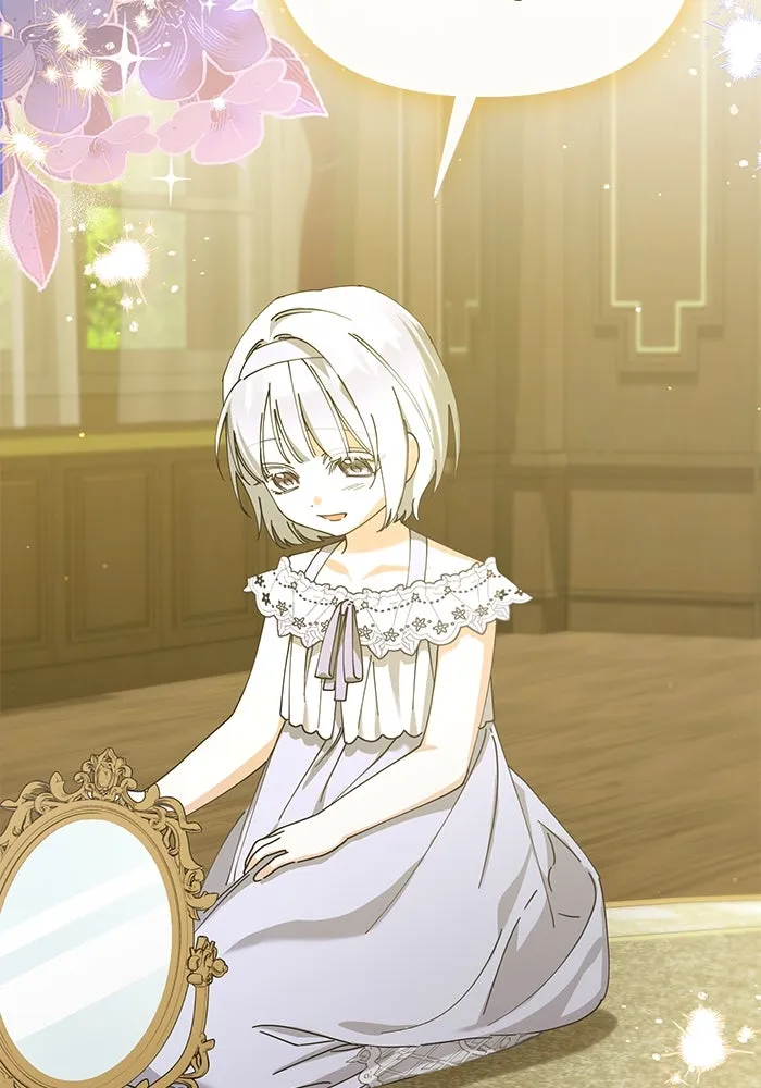 ชีวิตใหม่ในตระกูลมือสังหาร ตอนที่ 23 รูปที่ 64