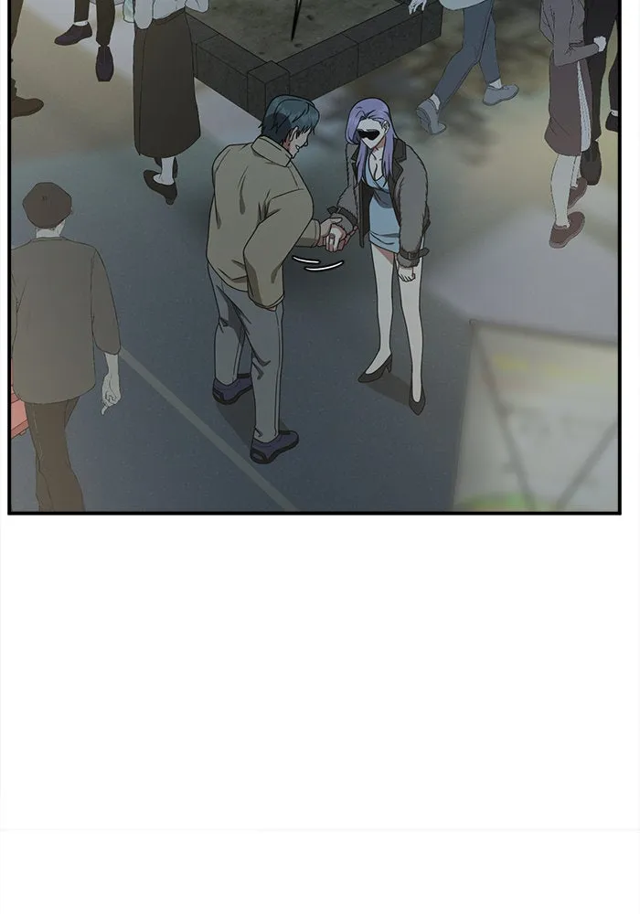 ช่วยเปลี่ยนฉันที ตอนที่ 130. ฮานายอง 3 รูปที่ 115