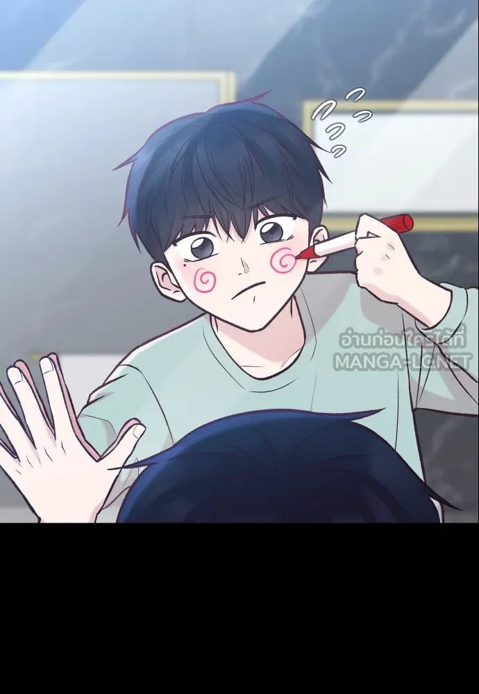 รักกันคนละครึ่งทาง ตอนที่ 38 รูปที่ 48