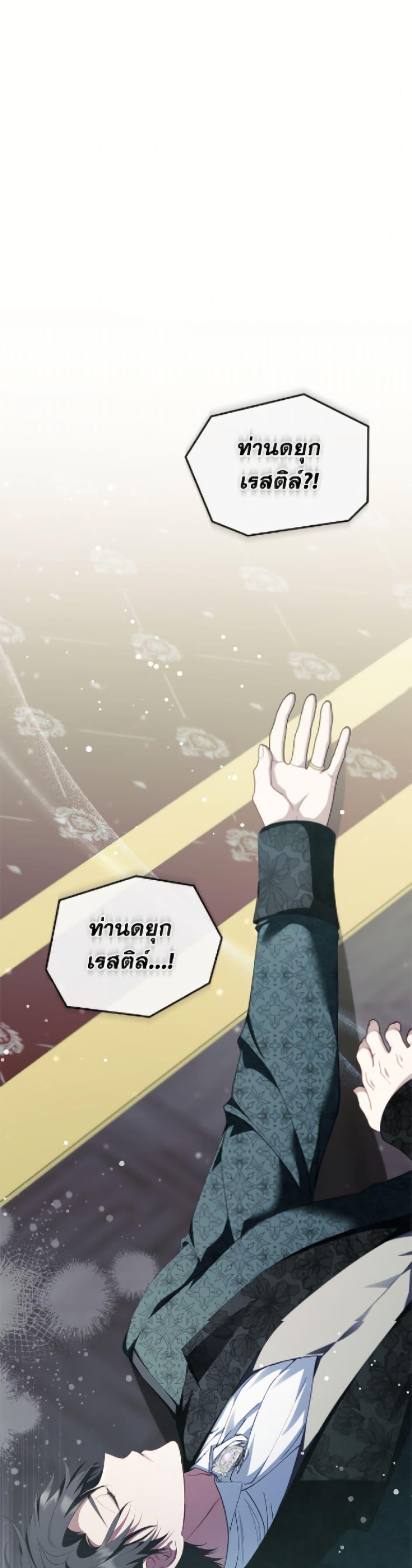 Manga-lc-com อ่านมังงะ อ่านการ์ตูน ออนไลน์ ฟรี Fakes Don’t Want To Be Real ตอนที่ 1 2 3 4 5 6 7 8 9 10 11 12 13 14 ฟรี ไม่มีโฆษณา Manga-lc - อ่าน มังงะ อ่าน การ์ตูน ออนไลน์ อ่านมังงะ ฟรี