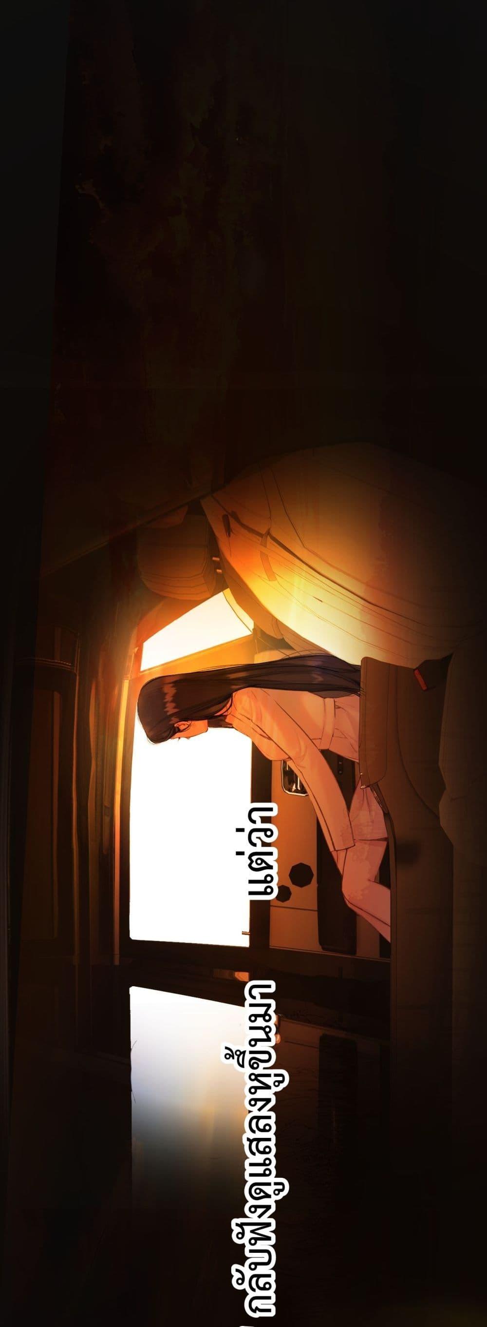 Manga-lc-com อ่านมังงะ อ่านการ์ตูน ออนไลน์ ฟรี AccidentalLove ตอนที่ 1 2 3 4 5 6 7 8 9 10 11 12 13 14 ฟรี ไม่มีโฆษณา Manga-lc - อ่าน มังงะ อ่าน การ์ตูน ออนไลน์ อ่านมังงะ ฟรี