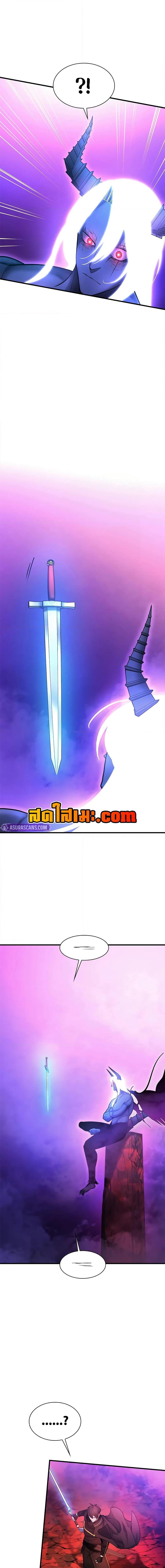 Manga-lc-com อ่านมังงะ อ่านการ์ตูน ออนไลน์ ฟรี The Tutorial is Too Hard ตอนที่ 1 2 3 4 5 6 7 8 9 10 11 12 13 14 ฟรี ไม่มีโฆษณา Manga-lc - อ่าน มังงะ อ่าน การ์ตูน ออนไลน์ อ่านมังงะ ฟรี