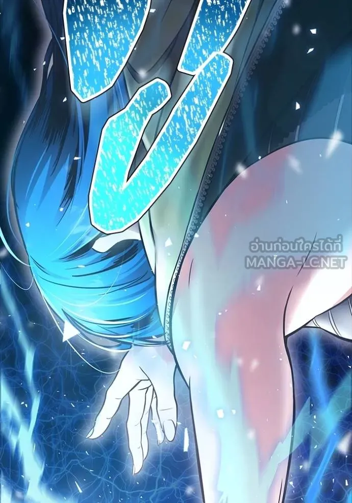 ทาวเวอร์ออฟก๊อด หอคอ ตอนที่ 641 รูปที่ 57