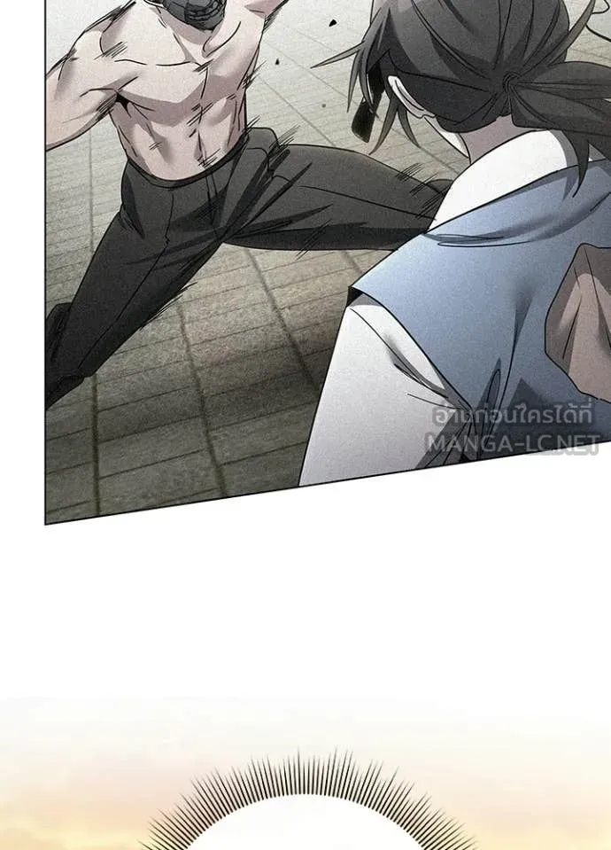 คืนแห่งโทแกบี ตอนที่ 107 รูปที่ 7