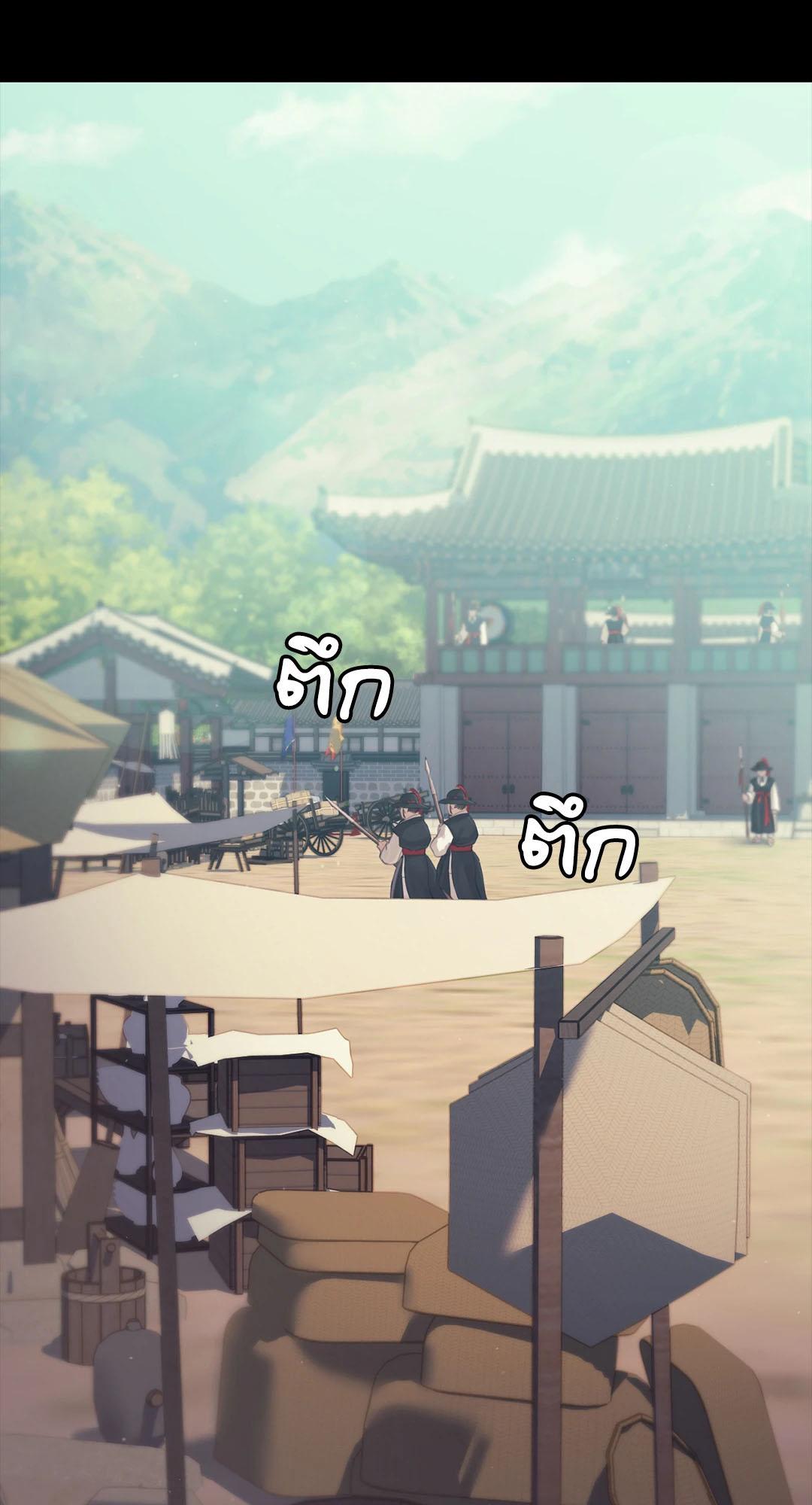 Doujin-Lc- อ่าน โดจิน มังฮวา เกาหลี ญี่ปุ่น จีน แปลไทย Madam ตอนที่ 1 2 3 4 5 6 7 8 9 10 11 12 13 14 ฟรี ไม่มีโฆษณา อ่าน โดจิน Manhwa เกาหลี ญี่ปุ่น จีน เรามีครบ คัดมาให้เน้นๆ โดจิน 18+ รับประกันความฟินโดย  Doujin Lc