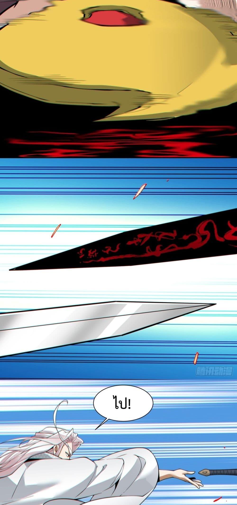 Manga-lc-com อ่านมังงะ อ่านการ์ตูน ออนไลน์ ฟรี MyDisciplesAr ตอนที่ 1 2 3 4 5 6 7 8 9 10 11 12 13 14 ฟรี ไม่มีโฆษณา Manga-lc - อ่าน มังงะ อ่าน การ์ตูน ออนไลน์ อ่านมังงะ ฟรี