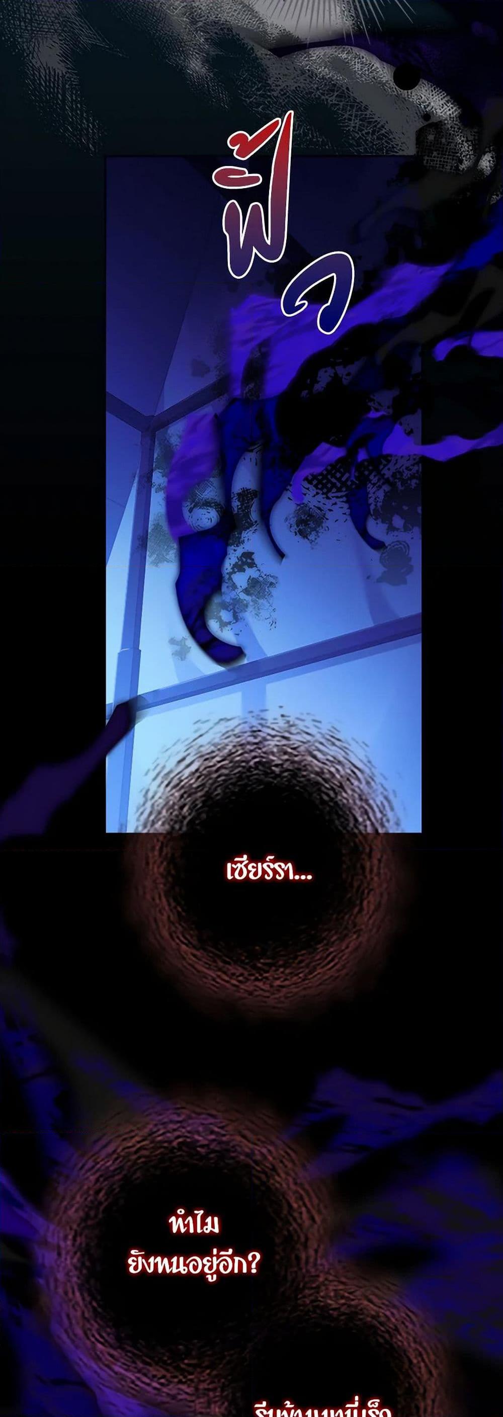 Manga-lc-com อ่านมังงะ อ่านการ์ตูน ออนไลน์ ฟรี I Went On Strike Because It Was A Time Limit ตอนที่ 1 2 3 4 5 6 7 8 9 10 11 12 13 14 ฟรี ไม่มีโฆษณา Manga-lc - อ่าน มังงะ อ่าน การ์ตูน ออนไลน์ อ่านมังงะ ฟรี