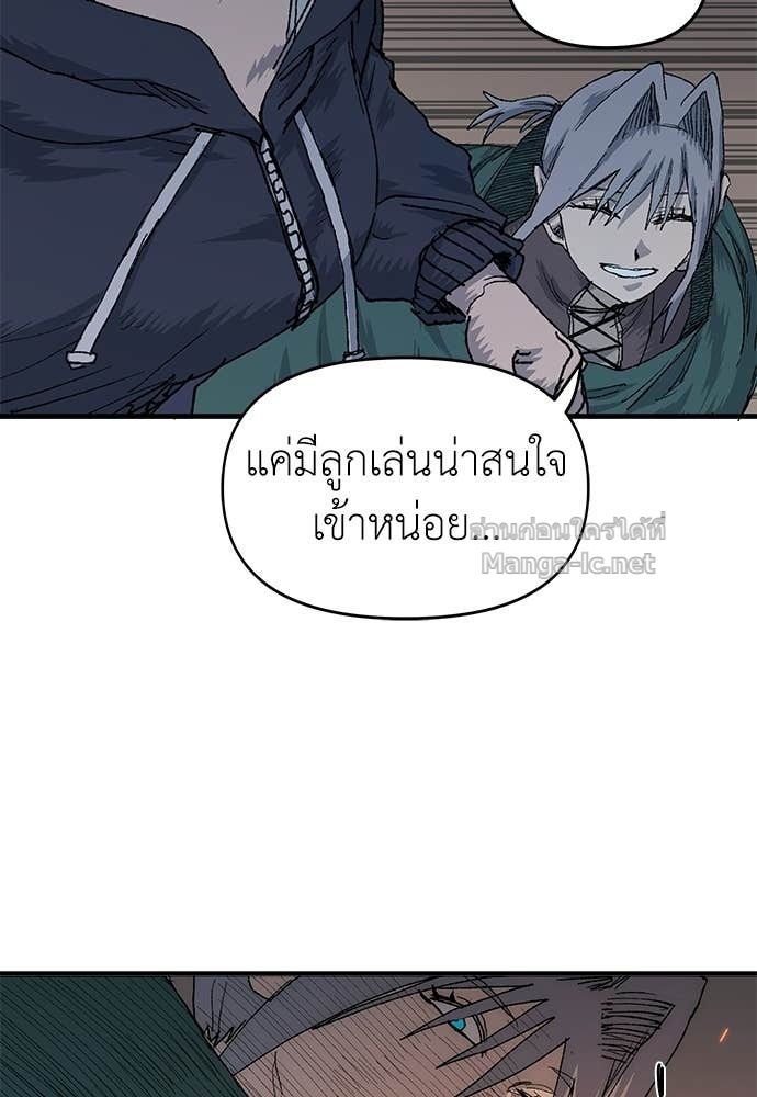 Doujin-Lc- อ่าน โดจิน มังฮวา เกาหลี ญี่ปุ่น จีน แปลไทย สารสุดท้ายจากโครงกระดูก ตอนที่ 1 2 3 4 5 6 7 8 9 10 11 12 13 14 ฟรี ไม่มีโฆษณา อ่าน โดจิน Manhwa เกาหลี ญี่ปุ่น จีน เรามีครบ คัดมาให้เน้นๆ โดจิน 18+ รับประกันความฟินโดย Doujin Lc