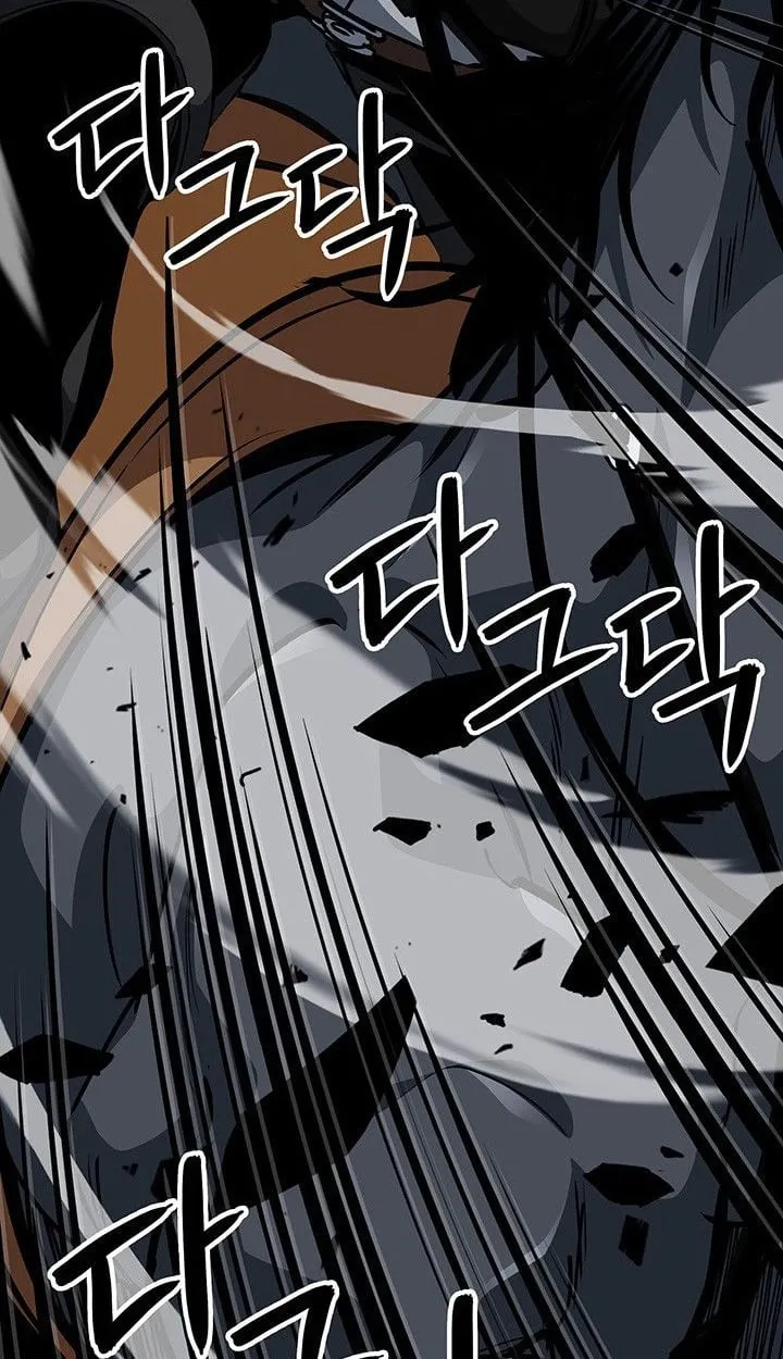 Crimson Reset ช_ว_ตคร_งท_สองของราช_นร_ตต_กาล หล_งจากหลบหน_มาคร_งป_ แวมไพร_ย_จ_นก_ถ_กส_งหารในท_ส_ด ตอนที่ ตอนที่ 14 รูปที่ 88