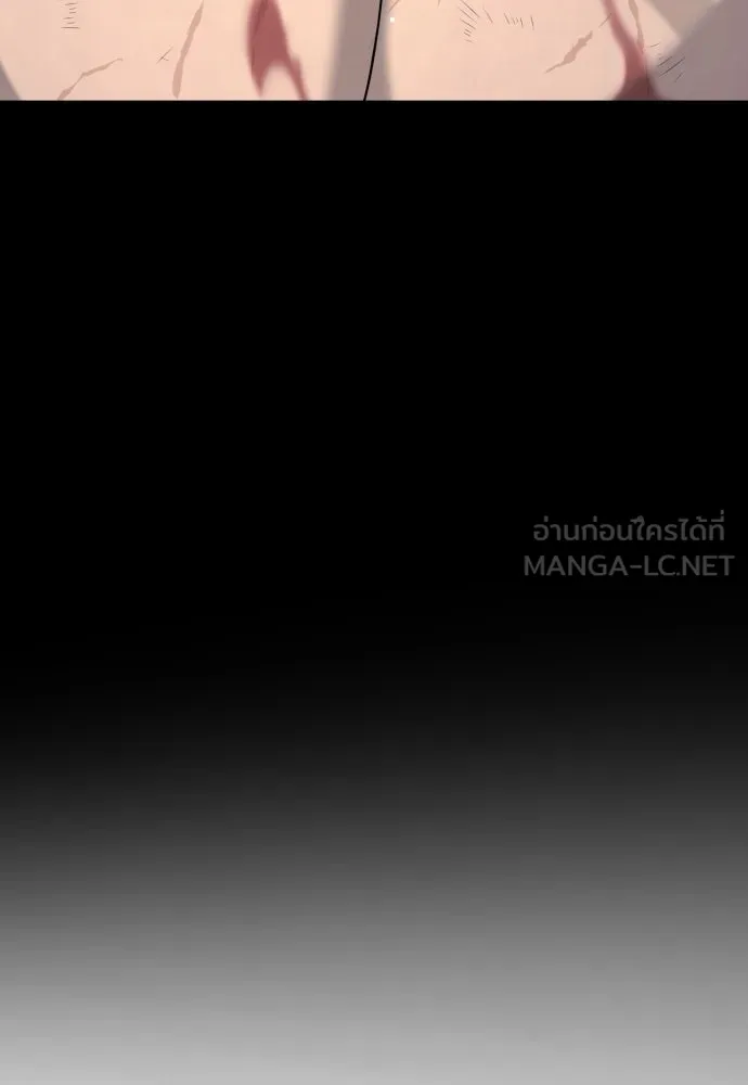 นักฆ่าย้อนวัย ตอนที่ 135 รูปที่ 123