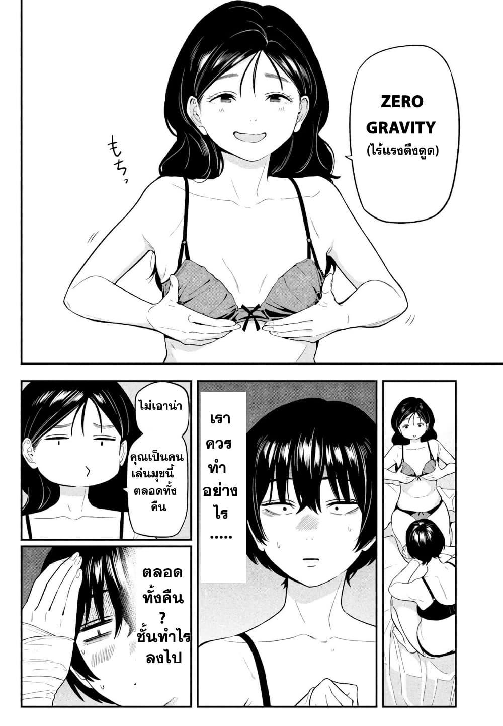 Manga-lc-com อ่านมังงะ อ่านการ์ตูน ออนไลน์ ฟรี Nighthawk Returns ตอนที่ 1 2 3 4 5 6 7 8 9 10 11 12 13 14 ฟรี ไม่มีโฆษณา Manga-lc - อ่าน มังงะ อ่าน การ์ตูน ออนไลน์ อ่านมังงะ ฟรี