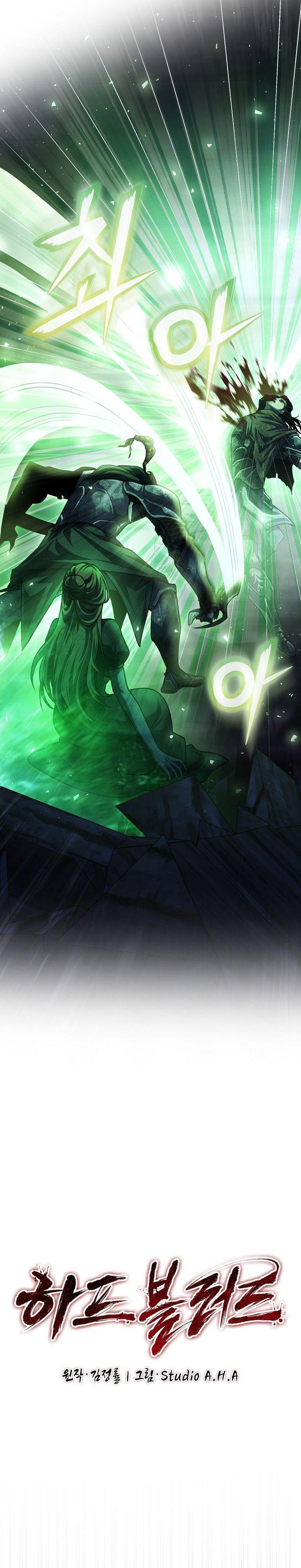 Manga-lc-com อ่านมังงะ อ่านการ์ตูน ออนไลน์ ฟรี Half Blood ตอนที่ 1 2 3 4 5 6 7 8 9 10 11 12 13 14 ฟรี ไม่มีโฆษณา Manga-lc - อ่าน มังงะ อ่าน การ์ตูน ออนไลน์ อ่านมังงะ ฟรี