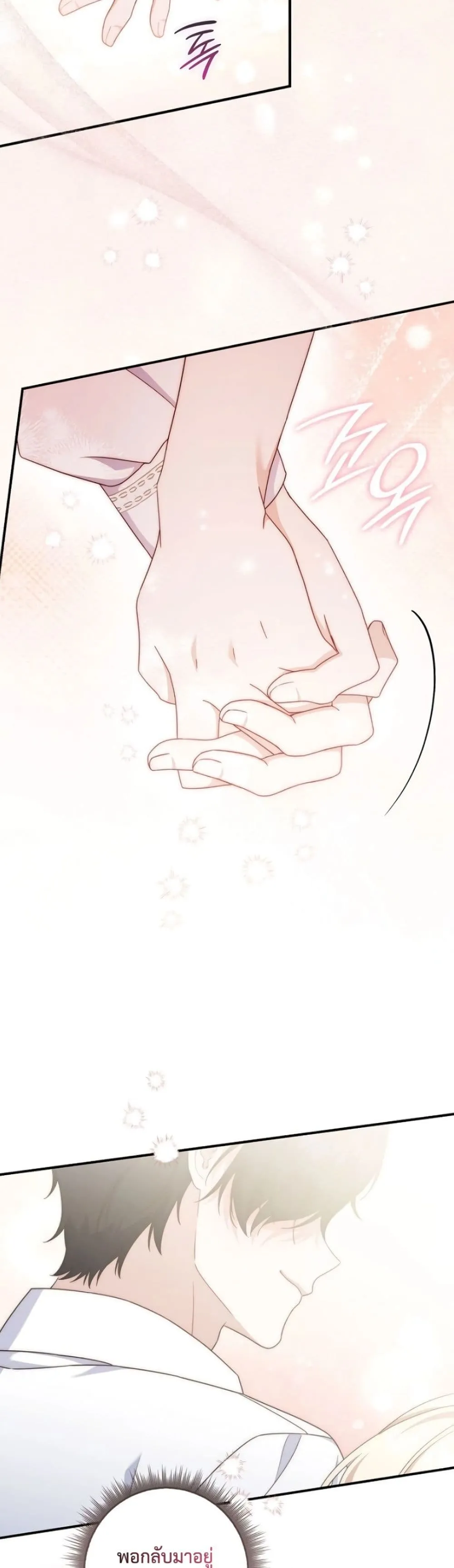 Manga-lc-com อ่านมังงะ อ่านการ์ตูน ออนไลน์ ฟรี The Emperor’s Marriage Scam ตอนที่ 1 2 3 4 5 6 7 8 9 10 11 12 13 14 ฟรี ไม่มีโฆษณา Manga-lc - อ่าน มังงะ อ่าน การ์ตูน ออนไลน์ อ่านมังงะ ฟรี