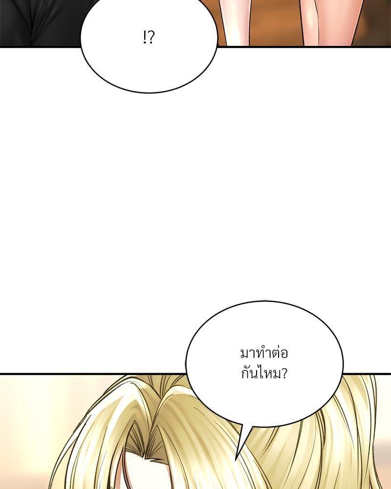 Doujin-Lc- อ่าน โดจิน มังฮวา เกาหลี ญี่ปุ่น จีน แปลไทย Herbal Love Story ตอนที่ 1 2 3 4 5 6 7 8 9 10 11 12 13 14 ฟรี ไม่มีโฆษณา อ่าน โดจิน Manhwa เกาหลี ญี่ปุ่น จีน เรามีครบ คัดมาให้เน้นๆ โดจิน 18+ รับประกันความฟินโดย  Doujin Lc