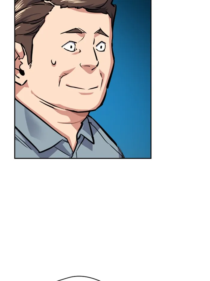 พี่ชายสายบอดี้การ์ด ตอนที่ 61 รูปที่ 26