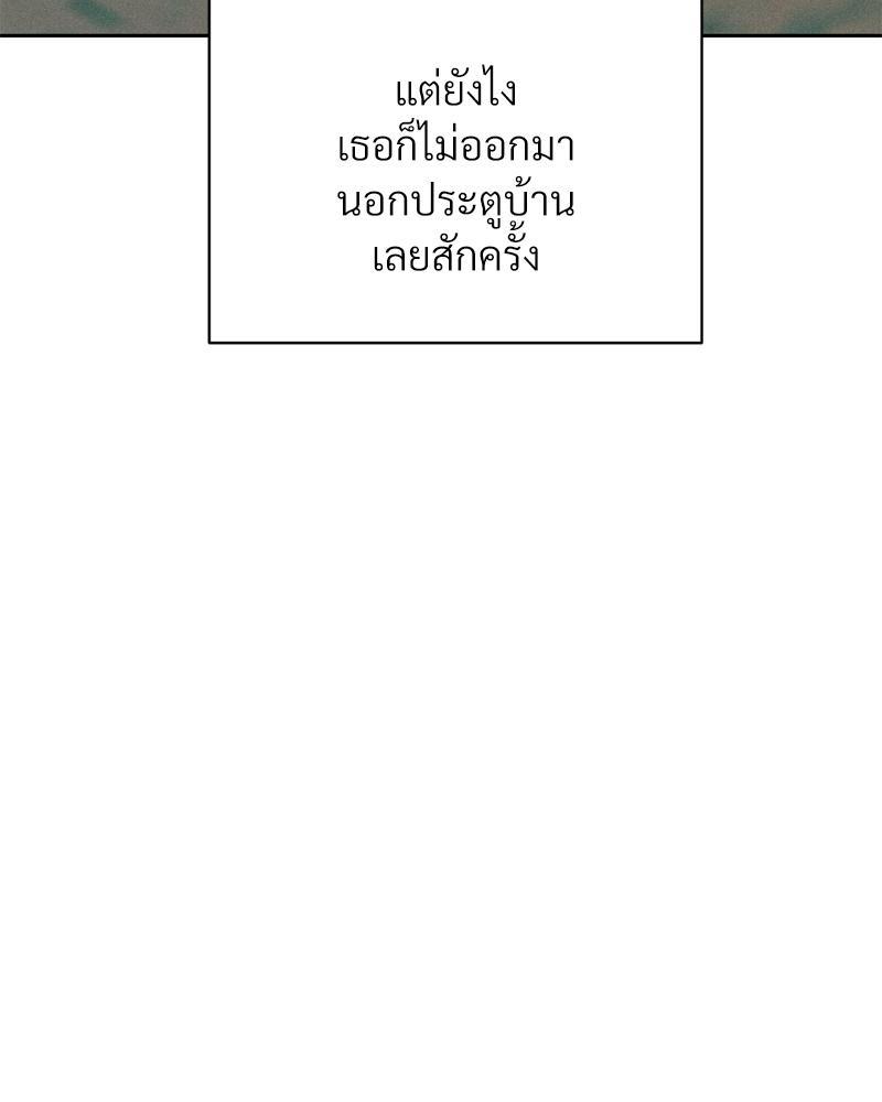 Doujin-Lc- อ่าน โดจิน มังฮวา เกาหลี ญี่ปุ่น จีน แปลไทย Payment for the Ride ตอนที่ 1 2 3 4 5 6 7 8 9 10 11 12 13 14 ฟรี ไม่มีโฆษณา อ่าน โดจิน Manhwa เกาหลี ญี่ปุ่น จีน เรามีครบ คัดมาให้เน้นๆ โดจิน 18+ รับประกันความฟินโดย  Doujin Lc