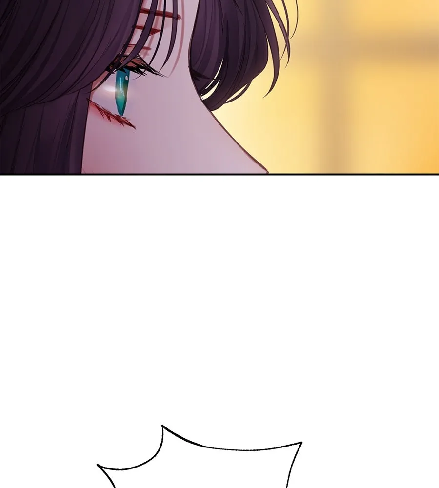 บาสเตียน ตอนที่ 6 รูปที่ 113