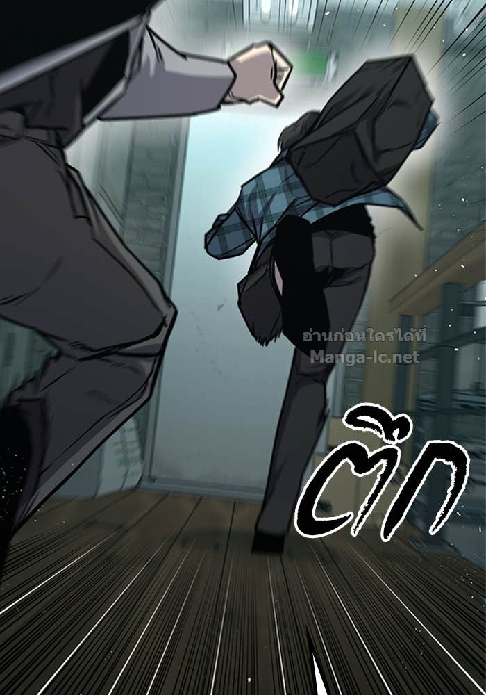 Doujin-Lc- อ่าน โดจิน มังฮวา เกาหลี ญี่ปุ่น จีน แปลไทย HECTOPASCAL ตอนที่ 1 2 3 4 5 6 7 8 9 10 11 12 13 14 ฟรี ไม่มีโฆษณา อ่าน โดจิน Manhwa เกาหลี ญี่ปุ่น จีน เรามีครบ คัดมาให้เน้นๆ โดจิน 18+ รับประกันความฟินโดย Doujin Lc