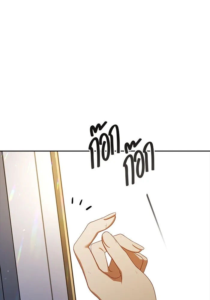 ละครชีวิตลิขิตรัก ตอนที่ 9 รูปที่ 70