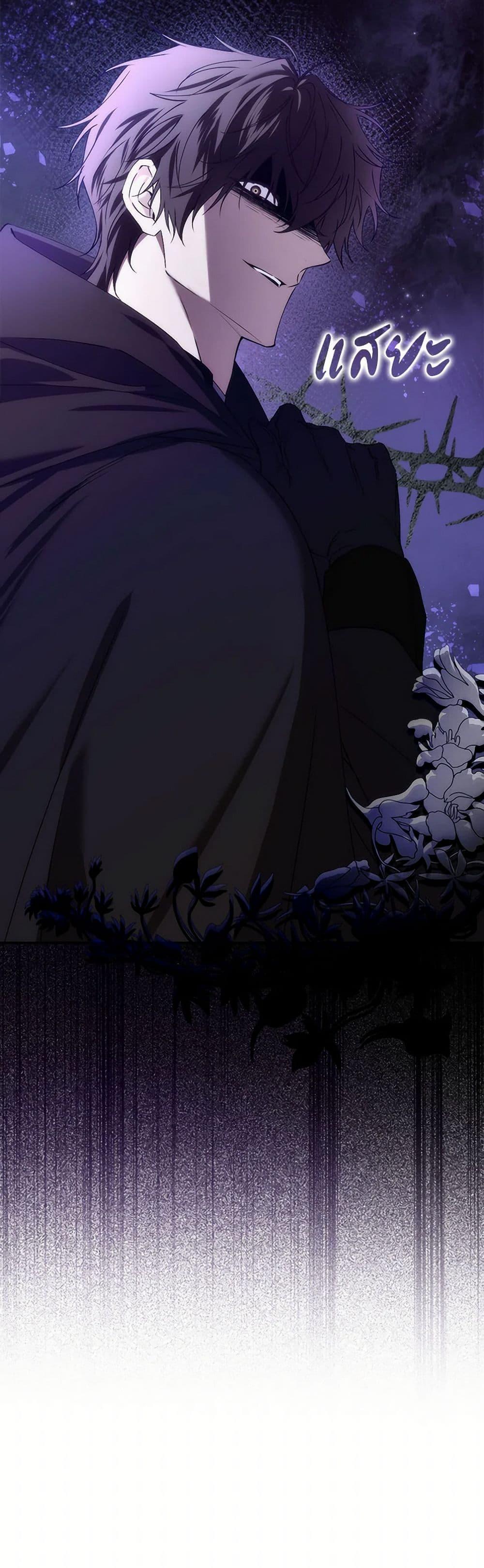 Manga-lc-com อ่านมังงะ อ่านการ์ตูน ออนไลน์ ฟรี I Won’t Pick Up The Trash I Threw Away Again ตอนที่ 1 2 3 4 5 6 7 8 9 10 11 12 13 14 ฟรี ไม่มีโฆษณา Manga-lc - อ่าน มังงะ อ่าน การ์ตูน ออนไลน์ อ่านมังงะ ฟรี