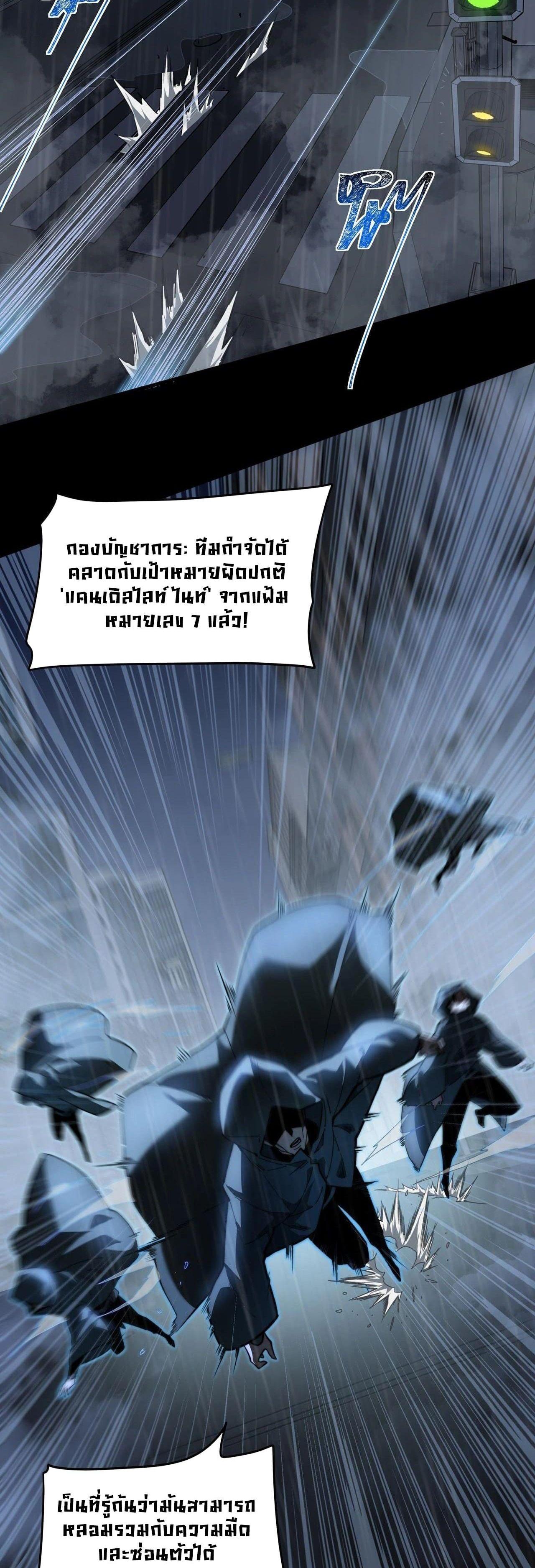 Manga-lc-com อ่านมังงะ อ่านการ์ตูน ออนไลน์ ฟรี After breaking up with the school beauty, I became a martial arts master ตอนที่ 1 2 3 4 5 6 7 8 9 10 11 12 13 14 ฟรี ไม่มีโฆษณา Manga-lc - อ่าน มังงะ อ่าน การ์ตูน ออนไลน์ อ่านมังงะ ฟรี