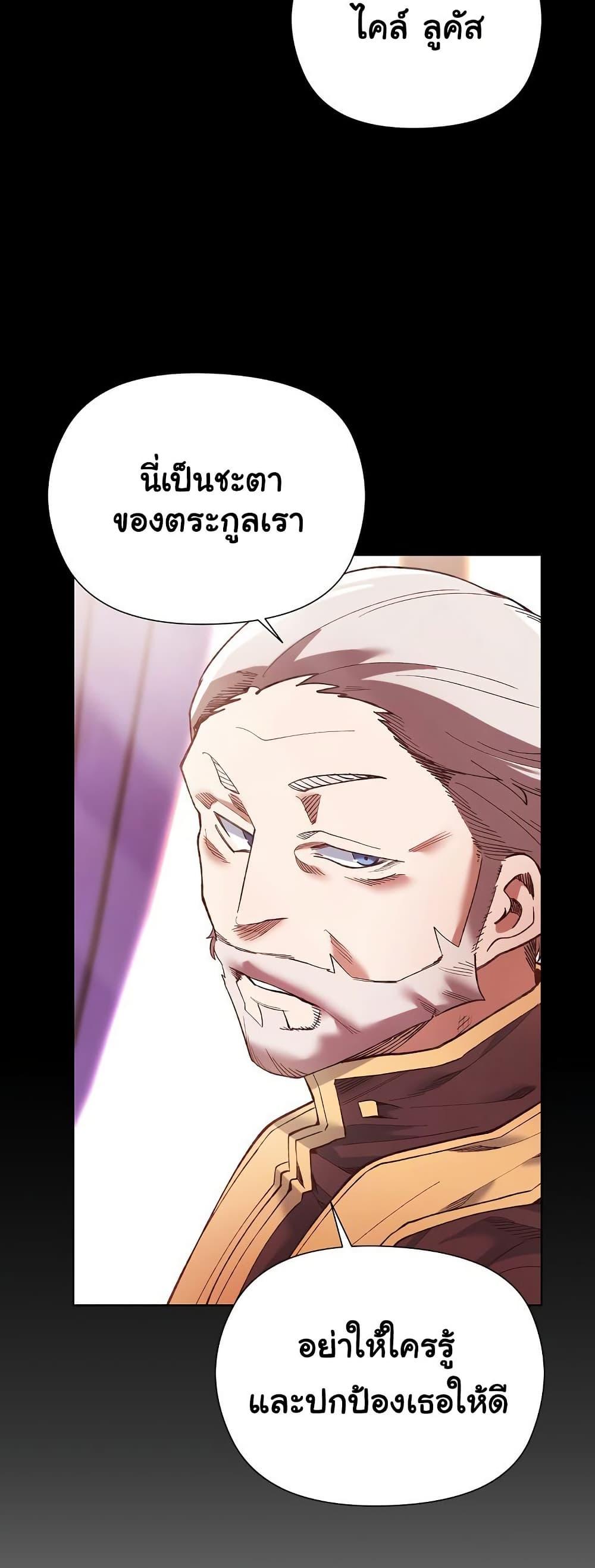 Doujin-Lc- อ่าน โดจิน มังฮวา เกาหลี ญี่ปุ่น จีน แปลไทย I Will Protect the Lady ตอนที่ 1 2 3 4 5 6 7 8 9 10 11 12 13 14 ฟรี ไม่มีโฆษณา อ่าน โดจิน Manhwa เกาหลี ญี่ปุ่น จีน เรามีครบ คัดมาให้เน้นๆ โดจิน 18+ รับประกันความฟินโดย  Doujin Lc