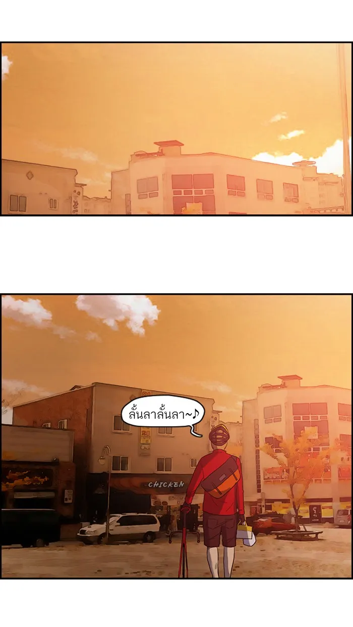 ปั่นสู้ฝันbrWind Breaker ตอนที่ 31 รูปที่ 38