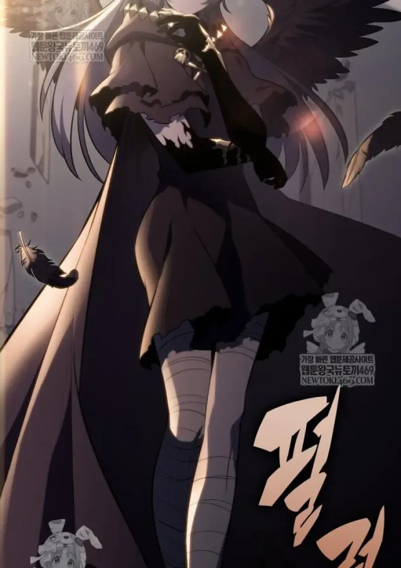 The Regressed Son of a Duke is an Assassin ตอนที่ ตอนที่ 116 รูปที่ 50