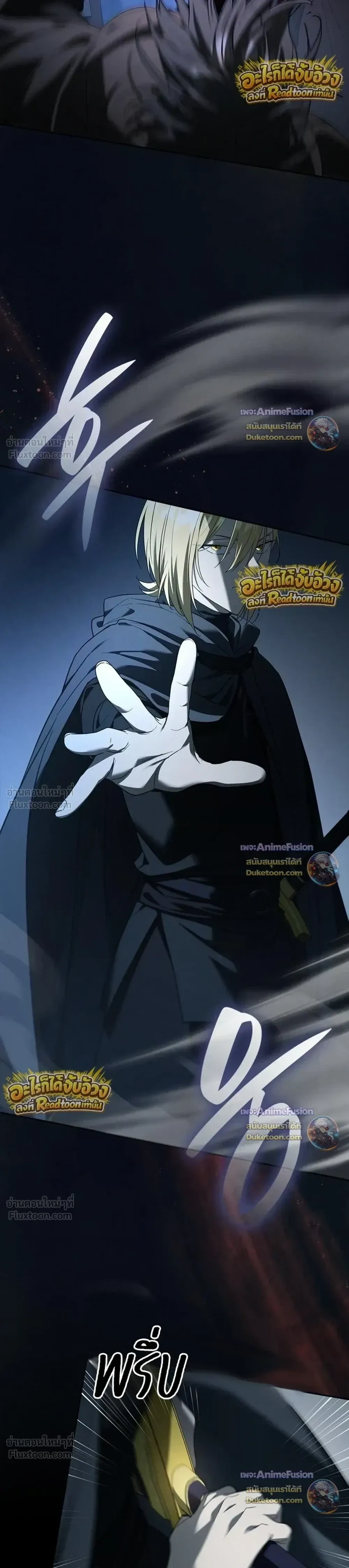 Manga-lc-com อ่านมังงะ อ่านการ์ตูน ออนไลน์ ฟรี I Was Reincarnated as the Third Son of a Duke เกิดใหม่ทีดันเ ตอนที่ 1 2 3 4 5 6 7 8 9 10 11 12 13 14 ฟรี ไม่มีโฆษณา Manga-lc - อ่าน มังงะ อ่าน การ์ตูน ออนไลน์ อ่านมังงะ ฟรี