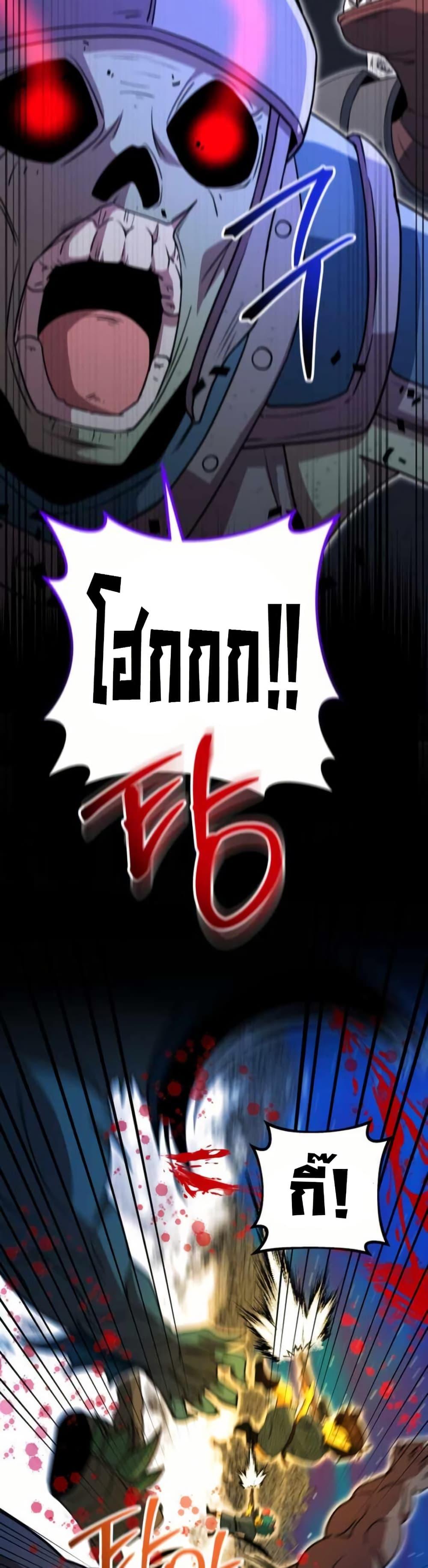 Manga-lc-com อ่านมังงะ อ่านการ์ตูน ออนไลน์ ฟรี Putting My Life on the Line, I Go All-in on Luck Enhancement ตอนที่ 1 2 3 4 5 6 7 8 9 10 11 12 13 14 ฟรี ไม่มีโฆษณา Manga-lc - อ่าน มังงะ อ่าน การ์ตูน ออนไลน์ อ่านมังงะ ฟรี