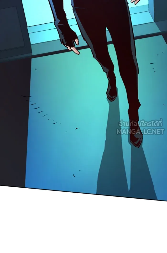 พี่ชายสายบอดี้การ์ด ตอนที่ 80 รูปที่ 114