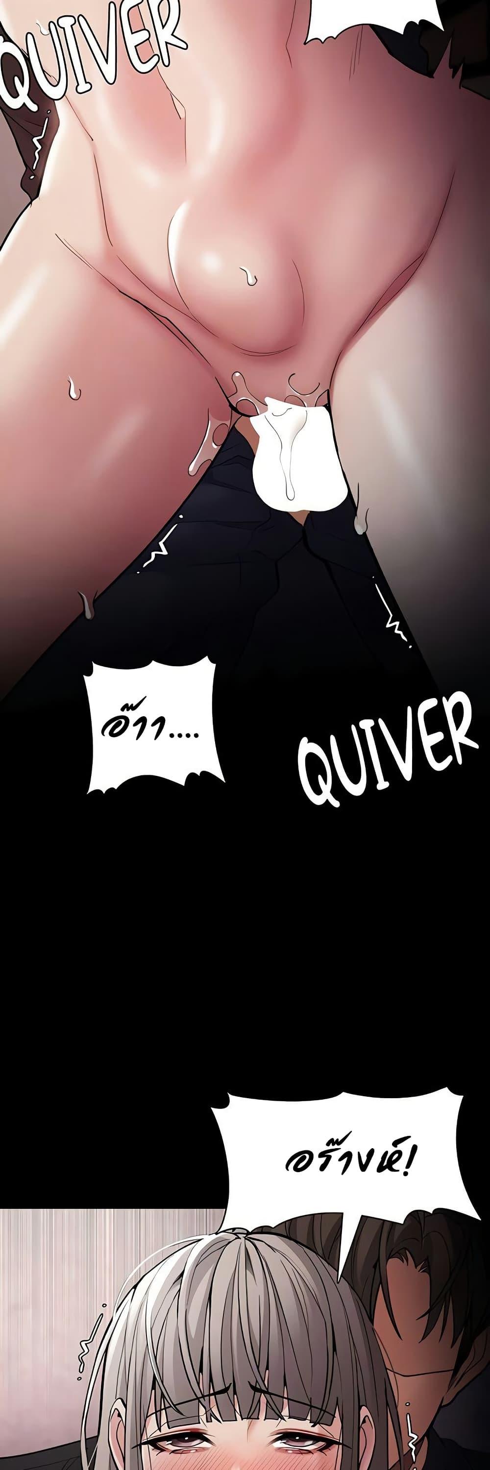 Doujin-Lc- อ่าน โดจิน มังฮวา เกาหลี ญี่ปุ่น จีน แปลไทย Pervert Diary ตอนที่ 1 2 3 4 5 6 7 8 9 10 11 12 13 14 ฟรี ไม่มีโฆษณา อ่าน โดจิน Manhwa เกาหลี ญี่ปุ่น จีน เรามีครบ คัดมาให้เน้นๆ โดจิน 18+ รับประกันความฟินโดย  Doujin Lc