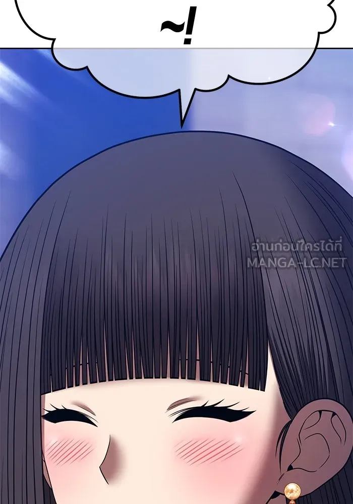 +99 ท่อนไม้พร้อมบวก ตอนที่ 40 ความทรงจำ (2) รูปที่ 210