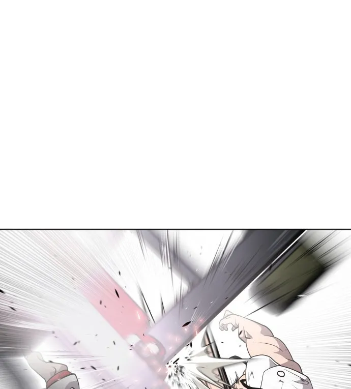 ยุคแห่งยอดมนุษย์ ตอนที่ 22 รูปที่ 20