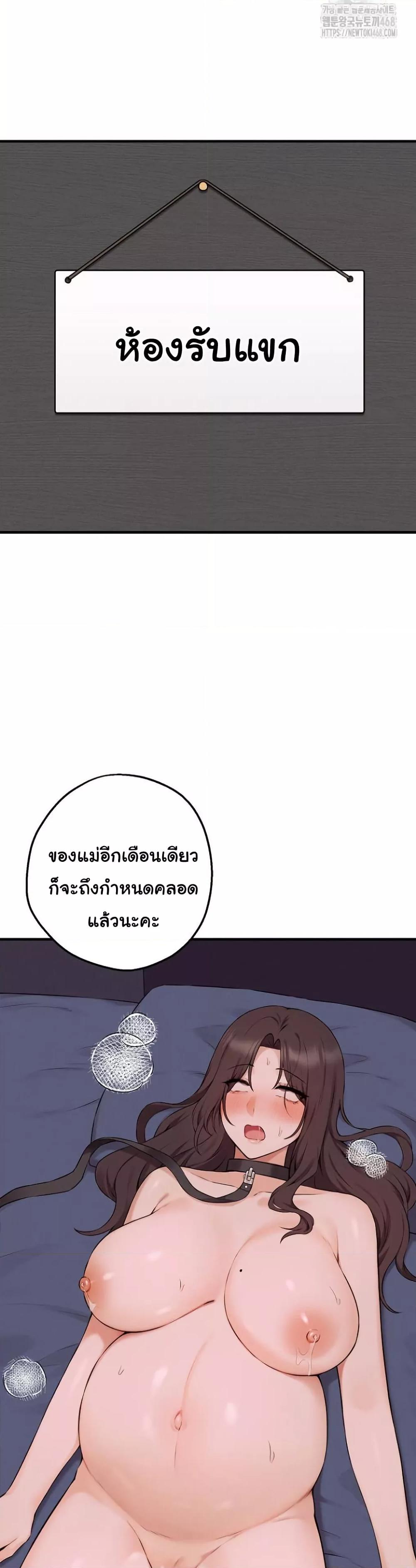 Doujin-Lc- อ่าน โดจิน มังฮวา เกาหลี ญี่ปุ่น จีน แปลไทย Shattered Ties ตอนที่ 1 2 3 4 5 6 7 8 9 10 11 12 13 14 ฟรี ไม่มีโฆษณา อ่าน โดจิน Manhwa เกาหลี ญี่ปุ่น จีน เรามีครบ คัดมาให้เน้นๆ โดจิน 18+ รับประกันความฟินโดย  Doujin Lc