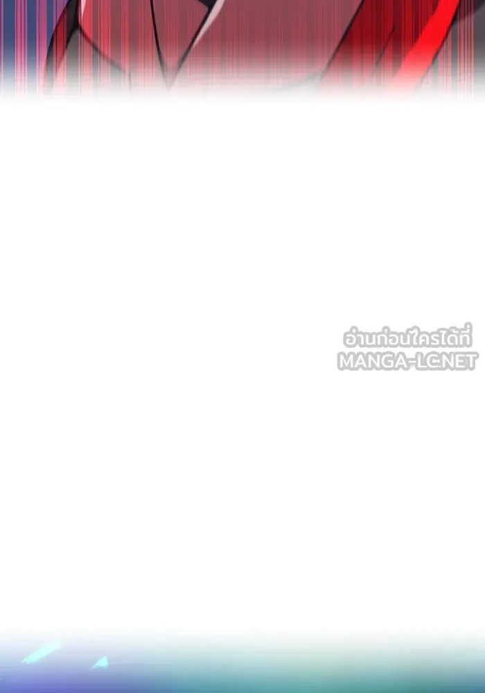 เพลเยอร์เลือดเทวะ ตอนที่ 59 หายนะครั้งที่ 2 ⑥ รูปที่ 132