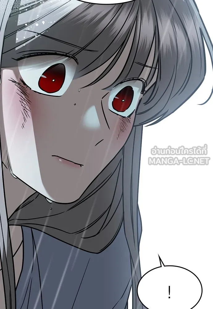 รักแล้วห้ามเลิก ตอนที่ 18 รูปที่ 48