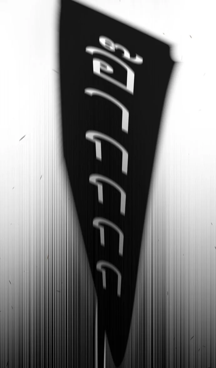 ยุคแห่งยอดมนุษย์ ตอนที่ 55 รูปที่ 83