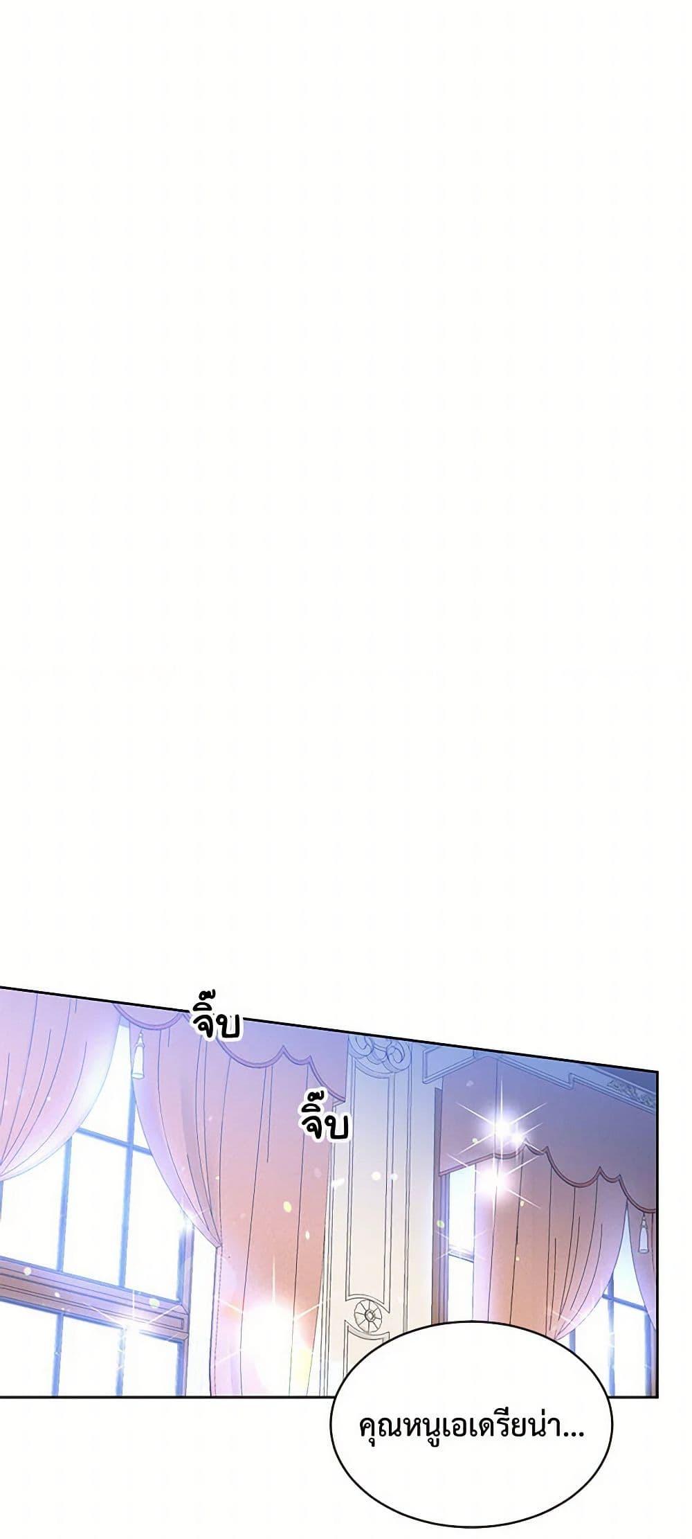 Manga-lc-com อ่านมังงะ อ่านการ์ตูน ออนไลน์ ฟรี My Goal is to Live a Long ตอนที่ 1 2 3 4 5 6 7 8 9 10 11 12 13 14 ฟรี ไม่มีโฆษณา Manga-lc - อ่าน มังงะ อ่าน การ์ตูน ออนไลน์ อ่านมังงะ ฟรี