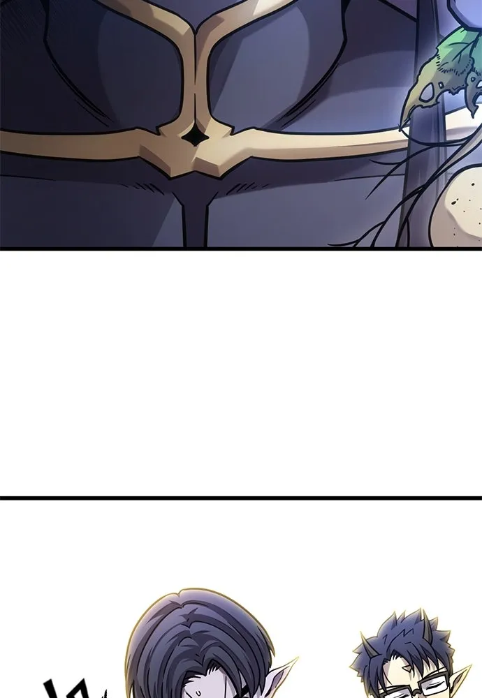 วิถีชาวนาของราชาปีศาจ ตอนที่ 15 รูปที่ 47