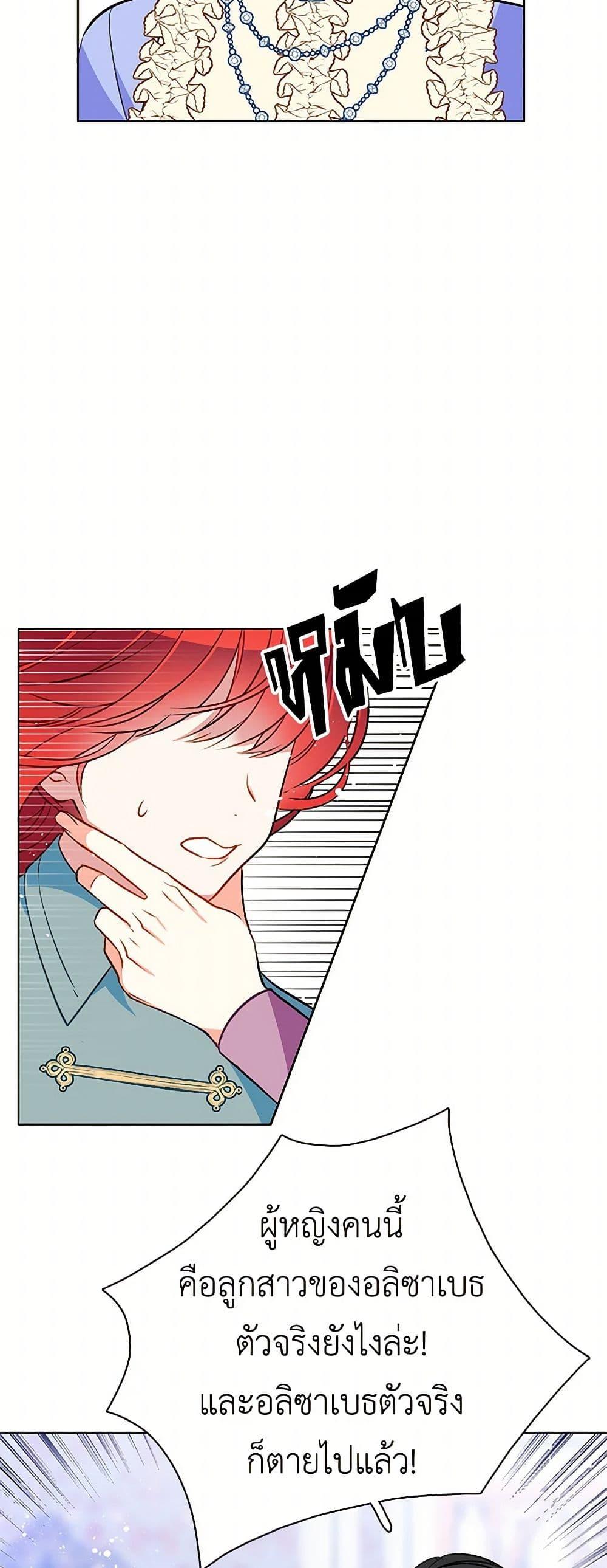 Manga-lc-com อ่านมังงะ อ่านการ์ตูน ออนไลน์ ฟรี The Detective Of Muiella ตอนที่ 1 2 3 4 5 6 7 8 9 10 11 12 13 14 ฟรี ไม่มีโฆษณา Manga-lc - อ่าน มังงะ อ่าน การ์ตูน ออนไลน์ อ่านมังงะ ฟรี