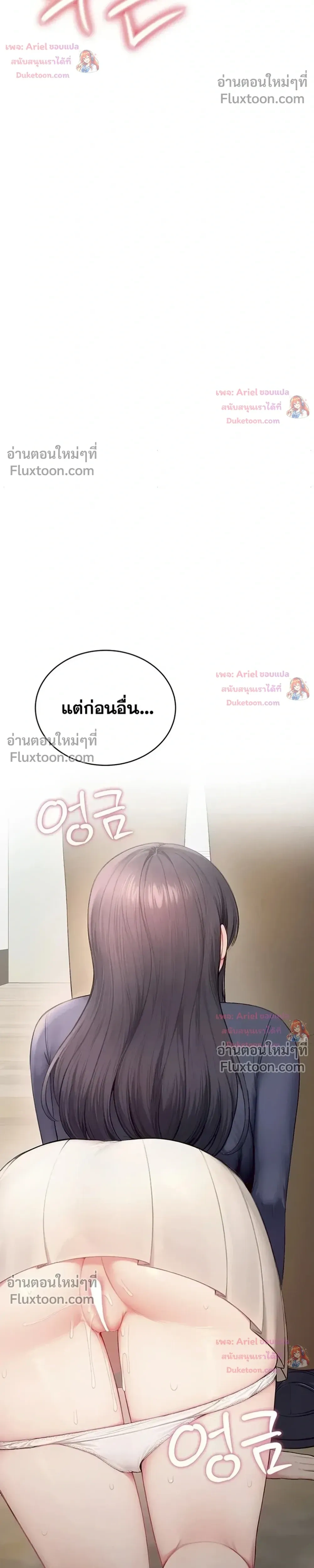 Doujin-Lc- อ่าน โดจิน มังฮวา เกาหลี ญี่ปุ่น จีน แปลไทย Curious Girl ชักอยากรู้แล้วสิ ไอ้เรื่อง X เนี่ย! ตอนที่ 1 2 3 4 5 6 7 8 9 10 11 12 13 14 ฟรี ไม่มีโฆษณา อ่าน โดจิน Manhwa เกาหลี ญี่ปุ่น จีน เรามีครบ คัดมาให้เน้นๆ โดจิน 18+ รับประกันความฟินโดย  Doujin Lc