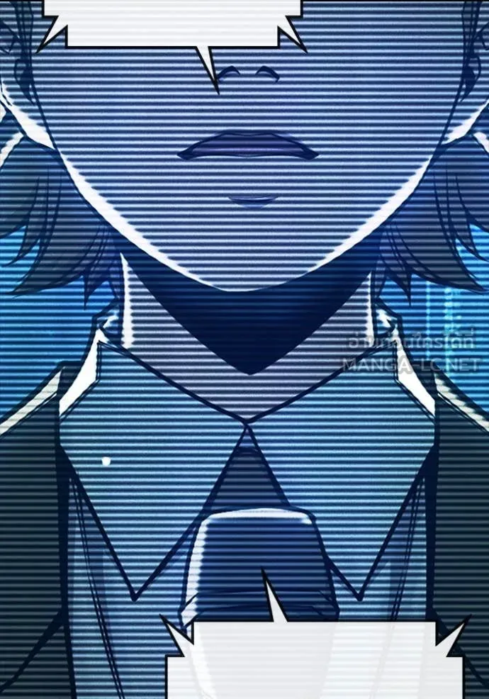 เยาวชนคนคุก ตอนที่ 65 รูปที่ 119